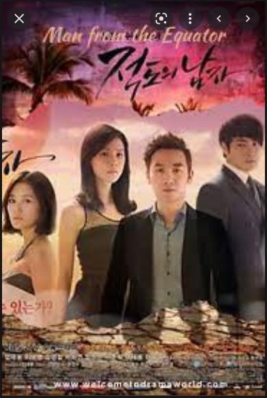 Man From The Equator FDT